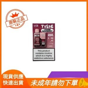貓咪 TISIC 12000Puffs 拋棄式電子煙