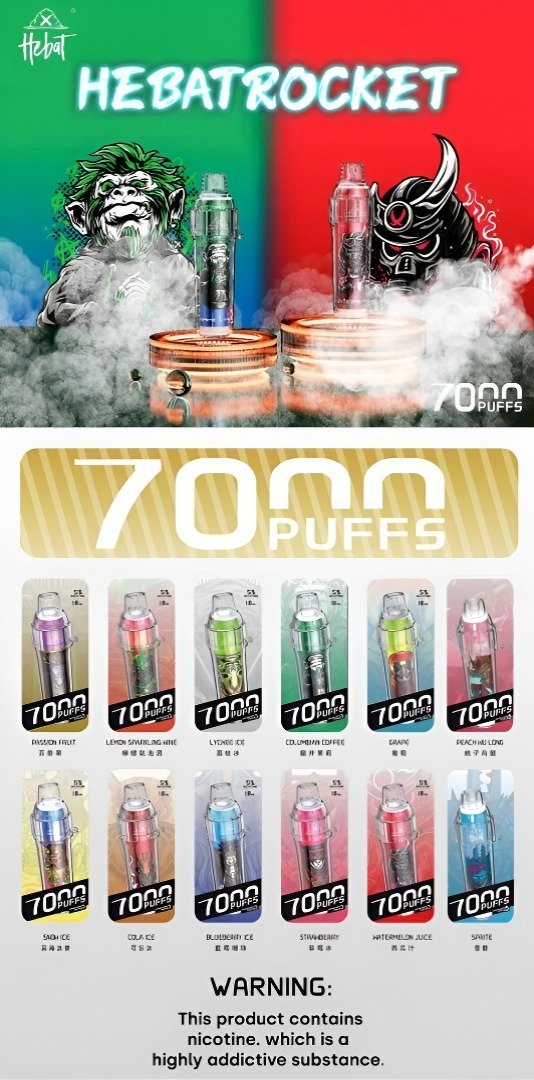 Hebat 喜貝拋棄式電子煙