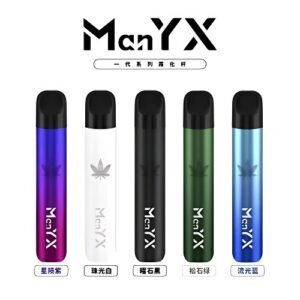 ManYX 蠻夷熊主機