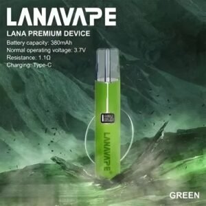 Lanavape 皮革主機 正版推薦