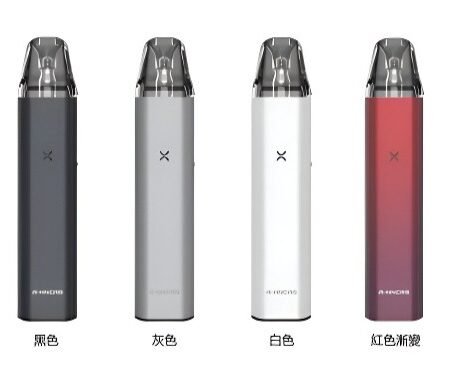 R-HNCRS電子煙主機