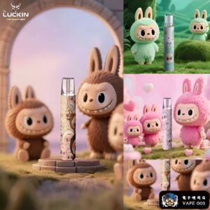 Luckin主機 Labubu聯名款