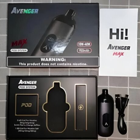 AVENGER MAX 復仇者 小煙主機
