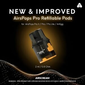 AIRSCREAM AirsPops Pro II 小煙主機