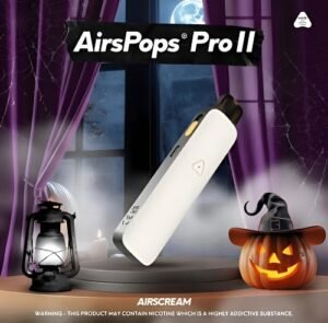 氣泡二代 小煙主機