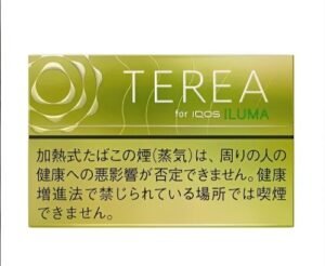 TEREA加熱電子菸