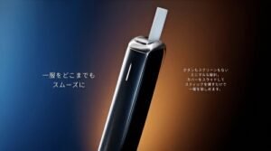 Ploom AURA 加熱煙機