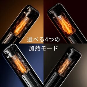 Ploom AURA 加熱煙機