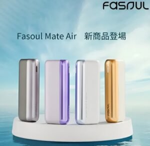 Fasoul Mate Air 加熱煙機