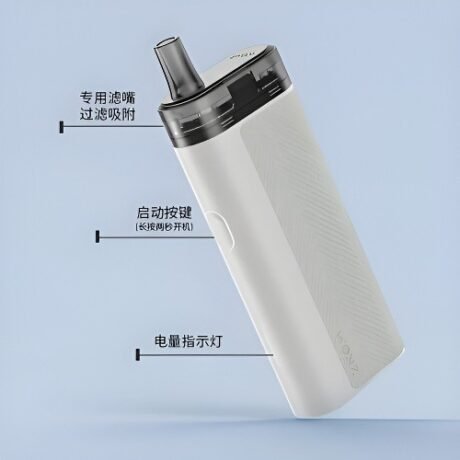 WONZ L1 溫致加熱煙機